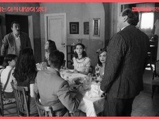 ‘우리에게는 아직 내일이 있다’, ‘대환장 상견례’ 영상 공개