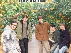 엑소 동침은 처음♡…‘엑사세’ 5배 더 엄격해졌다