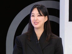 지소연, 연 매출 10억 달성→남편 드림카 선물