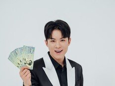 태권 트롯맨 나태주, 신곡 ‘비상금 인생’ 발표