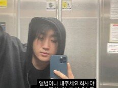 ‘마약 누명’ 디아크, 이번엔 소속사 저격…“가둬놓고 폭언” [DA이슈]