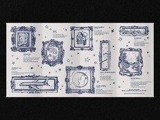 ‘23일 데뷔’ OWIS 트랙리스트 공개…썸머·소이 곡 작업 참여