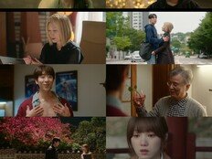 채종협의 타투와 이성경의 제라늄… ‘찬너계’가 설계한 구원 서사