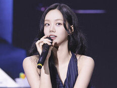 혜리 삼성동 건물 145억원 매각설 부인 “매물 내놓은 적 없다” [전문]