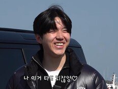 데이식스 도운, 1억 디펜더 공개 “열심히 일한 보상, 애교로 봐주세요” [DA클립]