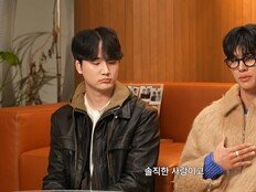 ‘안지현 열애설’ 성백현 “연애할 땐 솔직한 편…잘못하면 인정” [DA클립]