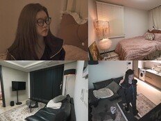 빌리 츠키, 원룸 이사했다…‘NEW 하우스’ 최초 공개 (나혼산)