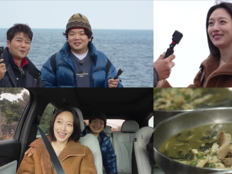 표예진 “누나라고 불러도 돼”…곽튜브와 동갑 케미 폭발(전현무계획)