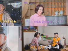 전수경父, 호텔 총지배인 사위 자랑…“스위트룸 독방”(아빠하고)