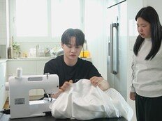 박서진, 숨겨둔 여친 있나? 셀프 웨딩드레스 제작 포착 (살림남)