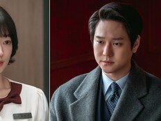 박신혜, 전남친도 끌어들인 비자금 탈취쇼…결말은? (언더커버 미쓰홍)