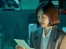 임수정, 왜 하정우 아내 역할 택했나 (건물주)