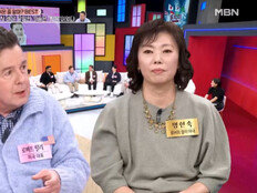 “미쳤나”…로버트 할리, 아내에 물 뿌렸다 ‘충격 고백’ [DA클립]