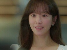 한지민, ‘맞선 여주’ 잘하네! (미혼남녀의 효율적 만남)