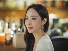 박민영, ‘하루 물3L’ 뼈 몸매 연기혼 통했다 (세이렌)