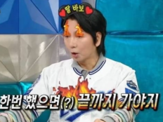 이철민 “이종혁 子 탁수, 내 딸에 스킨십”…딸 아빠 분노 (라스)