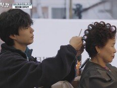 박보검 합격점 받았다, 전문가들도 긍정 평가 (보검 매직컬)