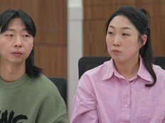 카메라 전원 끈 촬영 중단…‘이혼숙려캠프’ 초유의 사태