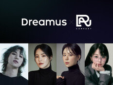 알앤디컴퍼니, 드림어스 투자 유치…대성 디레이블도 확장