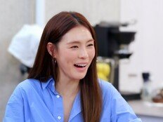 가희 “애프터스쿨 멤버들, 몰래 남자 만나다…” 깜짝 고백 (편스토랑)