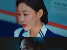 하윤경, ‘미쓰홍’ 얄미운 고복희를 호감으로