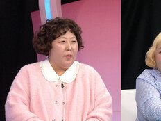 신기루, 홍윤화 다이어트 언급…“40kg 빼도 티가 안나”