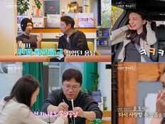 오열 고백 “‘나솔사계’ 보며 이혼 용기”…최종 선택 결과는