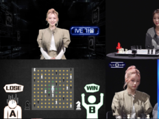 아이브 가을, ‘데스게임’ 우승…상금 1000만 원 차지