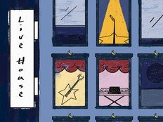 문별, 21·22일 콘서트 투어 마침표…25일 세 번째 싱글 발매