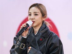 산다라박 “마약 안 했다”…박봄 글 파장 [굳이 왜?]