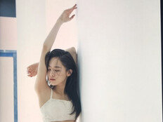 이주연, 9년 전 안 믿겨…누드톤 각선미+무결점 바디라인 [DA★]