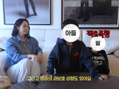 연정훈♥한가인 딸, 母 과보호에 돌직구…“내가 라푼젤도 아니고” (자유부인)