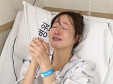 엄지원, 일본 여행 중 발목 골절…“맨홀에 신발 끼었다”