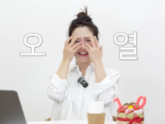 송지효, 속옷 사업 언급하다 울컥…“제품 좋은데 몰라줘”