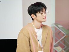 서인국, ♥지수와 로코 케미 어떨까…‘월간남친’ 오늘 공개