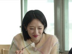 표예진, 19세 승무원→배우 전향…“하루 10곳 프로필 돌렸다” (전현무계획3)
