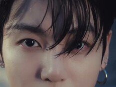 방탄소년단 정국 광화문에 황태자 강림