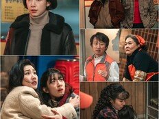 박신혜, 김뢰하 등장에 얼어붙었다…‘언더커버 미쓰홍’ 위기