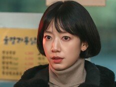 박신혜 위기, 부모까지 위태로운 상황 (언더커버 미쓰홍)