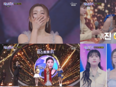 이소나, ‘미스트롯4’ 역전 우승…111만 문자투표 뒤집었다