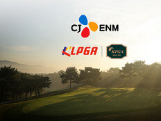 CJ ENM, KLPGA·KPGA 디지털 중계권 확보
