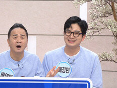 배영만 아들 배강민 열애 “일본 약사와♥ 배우보다 예뻐”(아침마당)