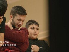 김희애 ‘성물’, “왜 항상 고통은 나에게”…18세 청년의 기도