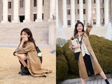 하지원 26학번 됐다, ‘에타 쓰실 예정입니다’ (26학번 지원이요)