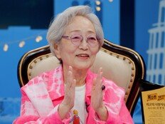 이찬원 노래 빠질 수 없지, 현역 최고령 여배우 떴다 (톡파원)