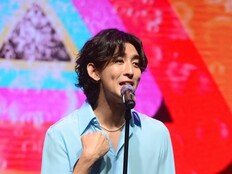 잔나비 최정훈 ‘수백 회 비밀 댓글’ 스토킹범 단죄…“벌금 500만 원”