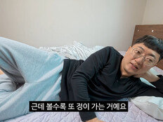 ‘충주맨’ 김선태, 100만 돌파에 “수익 기부할 것” 파격 발표 [DA클립]