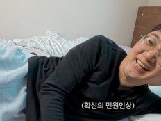 김선태 “제니급 속도라더라”…3일 만에 100만, 메일 700개