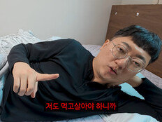 김선태 유튜브 구독자 120만 돌파 “수익 30% 기부” [DA피플]