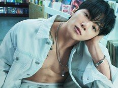 방탄소년단 정국 105억 돌파…누가 막을 수 있나